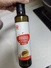 秋田满满 核桃热炒油250ml 压榨食用油_享婴儿宝宝儿童辅食食谱 实拍图