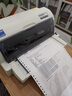 爱普生（EPSON）LQ-615KII针式打印机82列平推票据打印24针发票单据打印机（标配+办公无线打印盒子） 实拍图