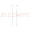 Apple/苹果 240W USB-C数据线-2米 type-c苹果充电线数据传输 苹果17充电线iphone17充电线 实拍图