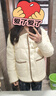 坦博尔轻薄饼干羽绒服女短款翻领保暖时尚韩版外套TD236266 黄油蜜 XS 155/80A 实拍图