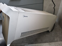 美的（Midea）踢脚线取暖器家用遥控折叠电暖器电暖气浴室防水暖气片全屋速热暖风机电暖风电热移动地暖 HDU20VR 实拍图