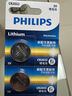 飞利浦（PHILIPS）CR2032纽扣电池5粒3V锂电池适用大众奥迪现代汽车钥匙遥控器小米盒子水质测试笔鱼漂电池cr2032 实拍图