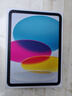 Apple/苹果 iPad11英寸 A16芯片2025年款 平板电脑 (256GB WLAN版/学习办公娱乐)蓝色 实拍图
