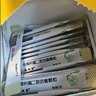 【2盒装】妈咪爱枯草杆菌二联活菌颗粒1g*30袋儿童孩子宝宝1-3岁6-12岁益生菌用于腹泻、便秘、胀气 实拍图