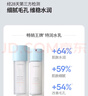 兰芝新水酷水乳特润两套细肤露160ml润肤乳120ml 实拍图