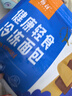 吾双面包法式原味金棍面包640g 四根袋装 冷冻品法棍纯手作代早餐 实拍图