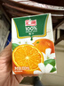 汇源果汁汇源100％橙汁桃汁苹果汁葡萄汁0无添加纯果汁饮料浓缩果蔬汁 橙汁200ml*24盒整箱装 实拍图