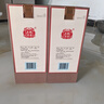 五粮液 12.18 浓香型白酒 52度 500ml*2瓶 优级酒 宜宾产 送礼宴饮 实拍图