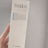 芙丽芳丝（Freeplus）洗面奶男女士氨基酸洁面乳100g 实拍图