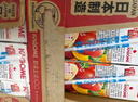 可果美（KAGOME）日本进口 果蔬汁野菜生活复合蔬菜饮料苹果味200ml*12盒巧虎联名 实拍图