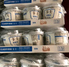 卡士（CLASSY.KISS）【全程冷链】满满牛油果风味发酵乳100g*6杯 低温酸奶 风味发酵乳 实拍图