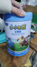 君乐宝奶粉小小鲁班4段儿童成长配方牛奶粉800g 关注脑动力/添加PS+DHA 800克 实拍图