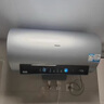 海尔（Haier）国家补贴20%电热水器60升 JT3 金刚无缝胆 3300W变频节能速热 终身免换镁棒 一级能效家用储水式 实拍图