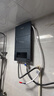 四季沐歌（MICOE）即热式电热水器 国家补贴15%速热变频智能恒温家用扁桶过水热淋浴洗澡免储水7500W8500W上门安装 8500W 【6平方铜芯专线】上门安装 实拍图