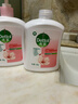 滴露（Dettol）洗手液消毒抑菌滋润500g+500g补充装儿童家庭护手替换 实拍图