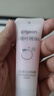 贝亲（Pigeon）冰冰霜婴儿冰感面霜夏季晒后舒缓保湿凉凉霜冰沙霜 10g PL569 实拍图