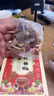 同仁堂红糖姜茶大姨妈可搭补气血调理女红枣枸杞桂圆养生茶15g*10包/盒 实拍图