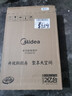 美的（Midea）电磁炉电陶炉 2200W大功率家用猛火爆炒耐用面板八档火力纤薄电磁灶火锅炉国家补贴 C22-RT22E01 实拍图