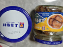 MALING上海梅林 五香带鱼 零食海鲜罐头210g 中华老字号 实拍图