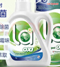 威露士la有氧洗衣液松木香4斤组合装（瓶1L+补充袋装500ml*2）除菌除螨 实拍图