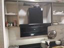 万家乐【小鲸喜】抽油烟机 顶侧双吸油烟机挥手自清洗 23立方油烟机 5.1kw大火力灶具套装AK5+TAC5天然气 实拍图