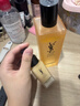 圣罗兰（YSL）夜皇后精华液50ml修护保湿护肤品套装礼盒生日礼物送女友圣诞礼物 实拍图