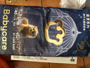 babycare皇室狮子王国弱酸纸尿裤大号L40片(9-14kg)婴儿尿不湿亲肤透气 实拍图