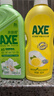 斧头牌（AXE）柠檬玻尿酸洗洁精1kg*2瓶 果蔬安心洗清洁力+40%新老包装随机发货 实拍图