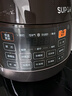 苏泊尔（SUPOR）全自动智能预约电压力锅5L触控家用煲汤球釜内胆SY-50YC9001Q电饭煲高压锅4-6人 实拍图