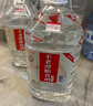 不老潭粮食酒浓香型桶装高粱酒高度散装白酒自饮泡酒窖藏壹号 52度 5L 实拍图