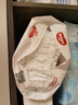 好奇（Huggies）铂金装小桃裤纸尿裤L120片(9-14kg)大号尿不湿【透爽散热】 实拍图