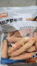 美加佳天妇罗蟹味柳300g 空气炸锅蟹柳 油炸小吃空气炸锅食材  实拍图
