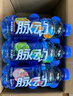 脉动凉感青柠口味600ML*15瓶 限定维C低糖维生素运动饮料宋雨琦同款 实拍图
