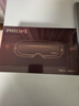 飞利浦（PHILIPS）美眼宝【重磅新品】眼部按摩仪器护眼仪雾化按摩眼罩干润眼送女友老婆节日生日礼物 5204E紫色 实拍图