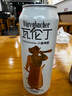 瓦伦丁（Wurenbacher）小麦白啤酒500ml*24听 德国原装进口精酿啤酒 整箱装 京东自营 实拍图