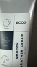 爱步（ECCO）光皮鞋乳 皮鞋护理保养 9040109 黑色  HL 实拍图