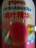贝亲（Pigeon）洗发水沐浴露 含桃叶精华 婴儿洗发沐浴二合一 500ml IA209 实拍图