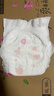 好奇（Huggies）铂金装小桃裤成长裤XL96片(12-17kg)加大号尿不湿【透爽散热】 实拍图