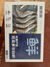 鲜京采 厄瓜多尔白虾 净重3斤/盒 特大号20-30规格   30-45只/盒 实拍图