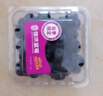 佳沃 JOYVIO 秘鲁进口蓝莓 14mm+ 礼盒装6盒 约125g/盒 新鲜水果礼盒 实拍图