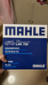 马勒（MAHLE）带炭PM2.5空调滤芯LAK709新飞度锋范XRV缤智冠道CRV10代/11代思域 实拍图