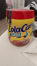 酷乐高ColaCao西班牙原装进口童年经典原味可可粉 250g 牛奶冲泡 早餐 实拍图