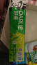 好来（DARLIE）(原黑人)茶倍健龙井绿茶牙膏 清新口气护龈健齿120g 新旧随机 实拍图
