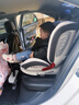 法雷曼儿童安全座椅汽车用0-12岁360度旋转婴儿宝宝车载坐躺i-Size认证 魔力灰pro【钢骨架+支撑腿】 实拍图