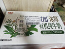光明优加有机3.8g乳蛋白梦幻盖纯牛奶250ml*10盒 礼盒装 实拍图