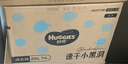 好奇（Huggies）金装拉拉裤XXL74(15kg以上)尿不湿【速干不易红】 实拍图