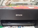爱普生（EPSON）墨仓式L1258 A4彩色无线单功能家用打印机（微信/远程打印/AI学习打印机） 实拍图