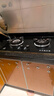 家电维修 上门检测 空调/洗衣机/电视机/热水器/油烟机/燃气灶 燃气灶维修检测 实拍图