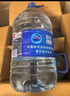 雀巢优活【热门商品】饮用水5L*4瓶整箱大桶装水  符合欧盟标准 泡茶煲汤 实拍图