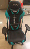 傲风电竞椅 人体工学椅子 电脑椅游戏椅 转椅久坐舒适办公椅 老板椅 C3青锋【古风经典】 实拍图